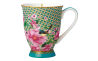 HV0164 Кружка для чая TEAS &amp; C`S Silk Road Aqua, фарфоровая, 300 мл - 1
