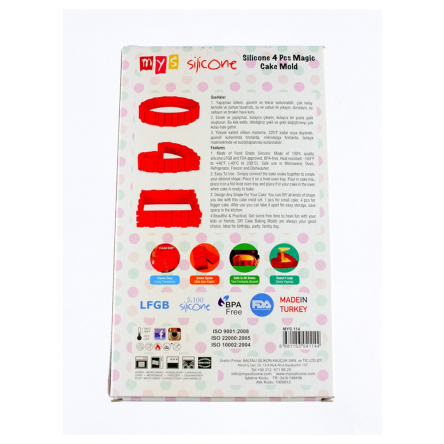 Форма силиконовая MysSilicone для выпечки разъемная 4шт 5.5х19см розовая (MYS-41144) - 4