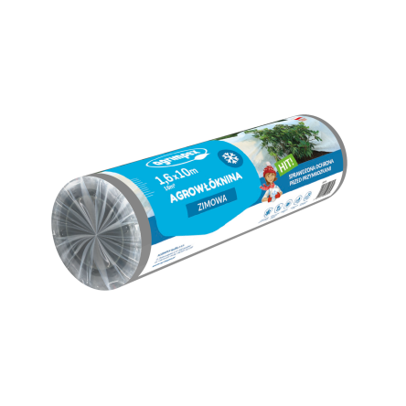 Зимнее защитное агроволокно, мининрол 1.6х20 (Agro-E0036) - 4