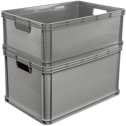 Ящик для хранения Keeeper Robert 45л (КЕЕ-884) - 4