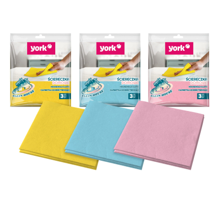 Набор YORK из 3 салфеток для дома 35х35см (YR-2001) - 1 Набор YORK из 3 салфеток для дома 35х35см (YR-2001) - 1