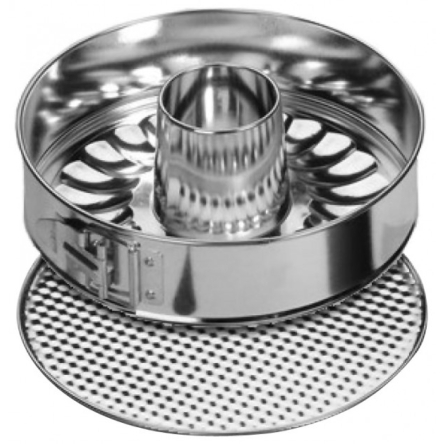 Форма SNB для выпечки тортов 24.6х24.6х8.7см с двумя основами (SNB-16251/1) - 1